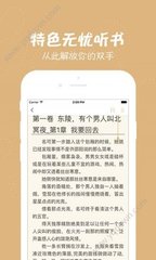 澳门威利斯人app